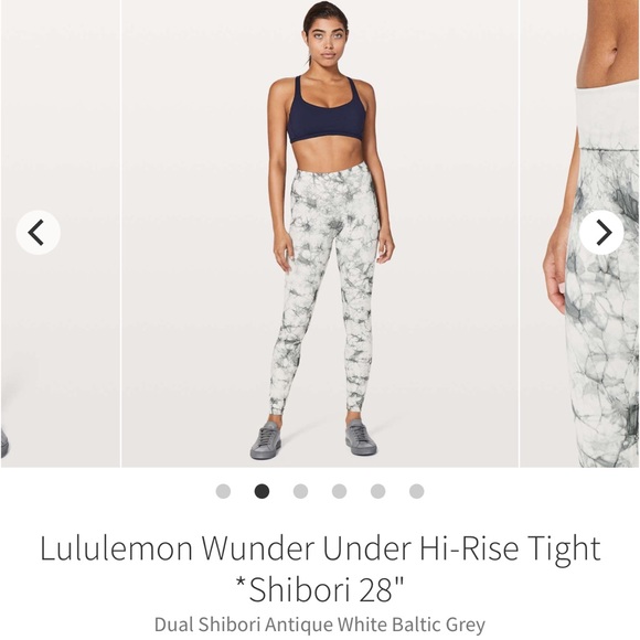 Lululemon Wunder Under Hi-Rise Shibori Dual Shibori Antique White Baltic Grey - Picture 2 of 8